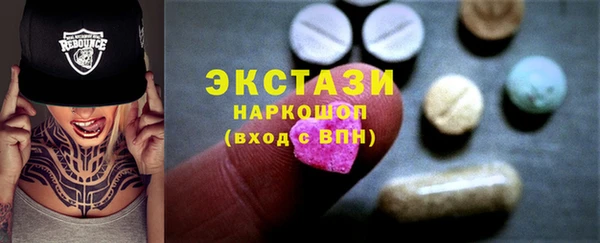 скорость Алзамай