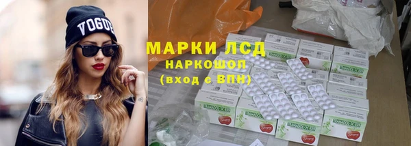 скорость Алзамай