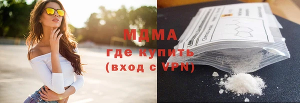 меф VHQ Алексеевка