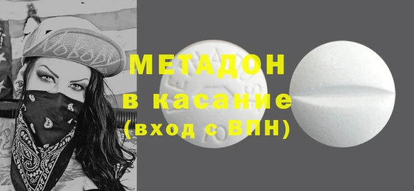 меф VHQ Алексеевка