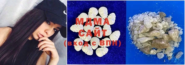 скорость Алзамай